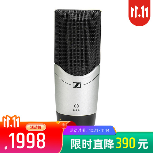 2020双十一品牌热销榜,2017双十一热卖排行榜