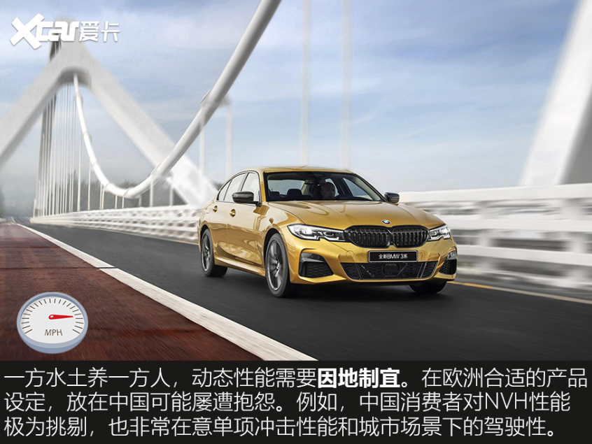 汽车的动态加速主要看什么,汽车的平稳性好不好主要看什么