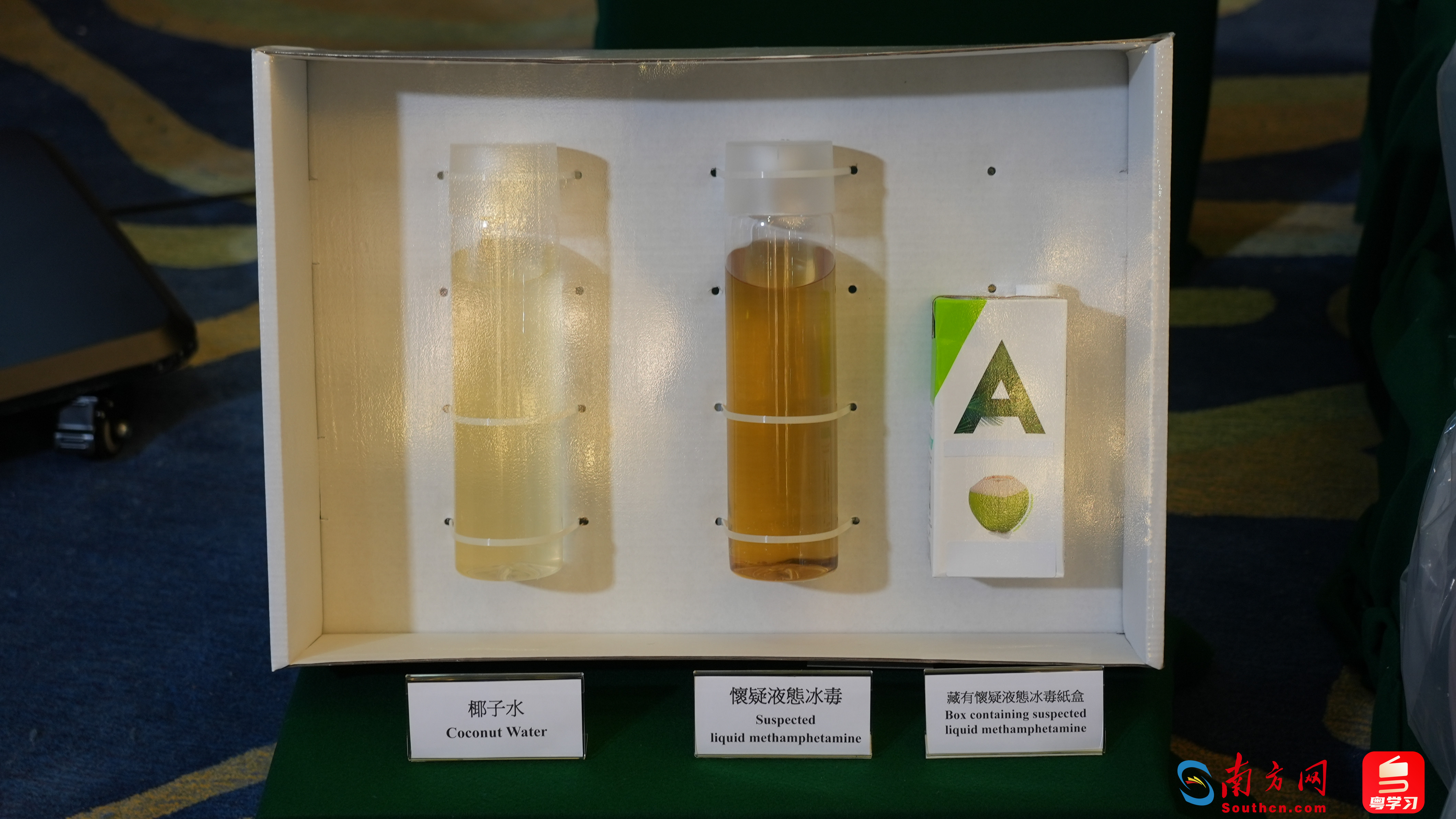 香港海关破获历年最大走私案,香港海关查获史上最大走私案