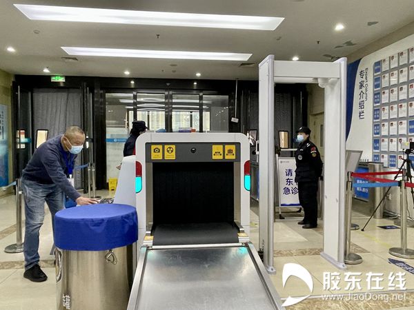 平安医院的建设范围包括哪些,平安医院建设安排部署