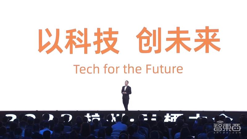 阿里自研处理器,阿里发自研cpu哪里代工