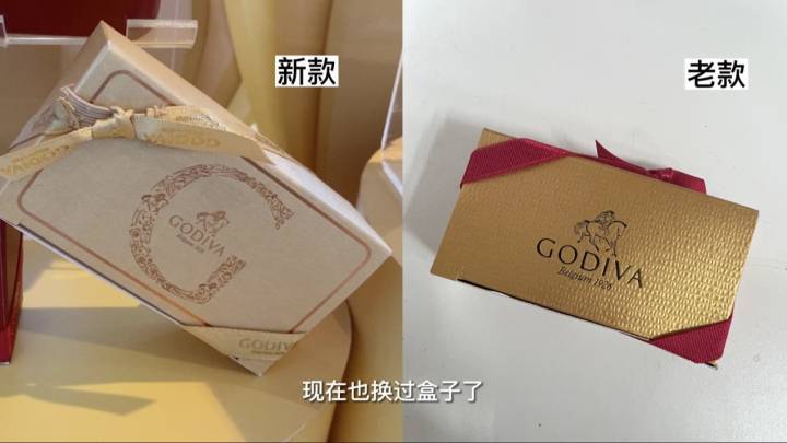 喜糖铺的大牌喜糖为什么比专柜便宜得多