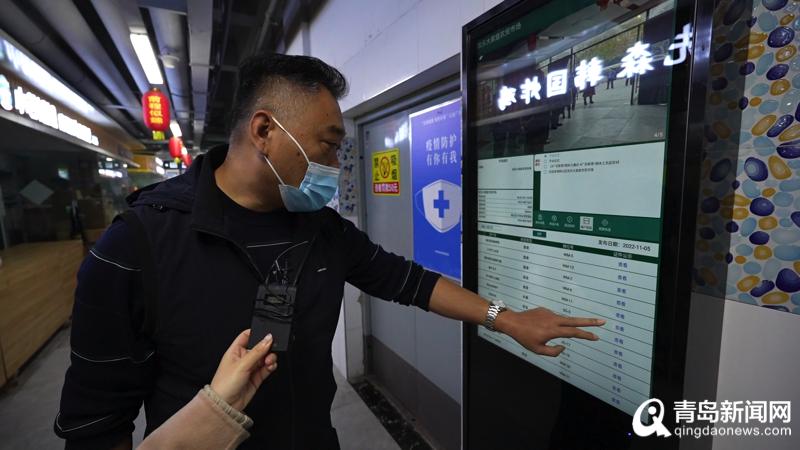 农贸市场增颜值保障市民菜篮子,拓展城市农贸市场服务市民生活