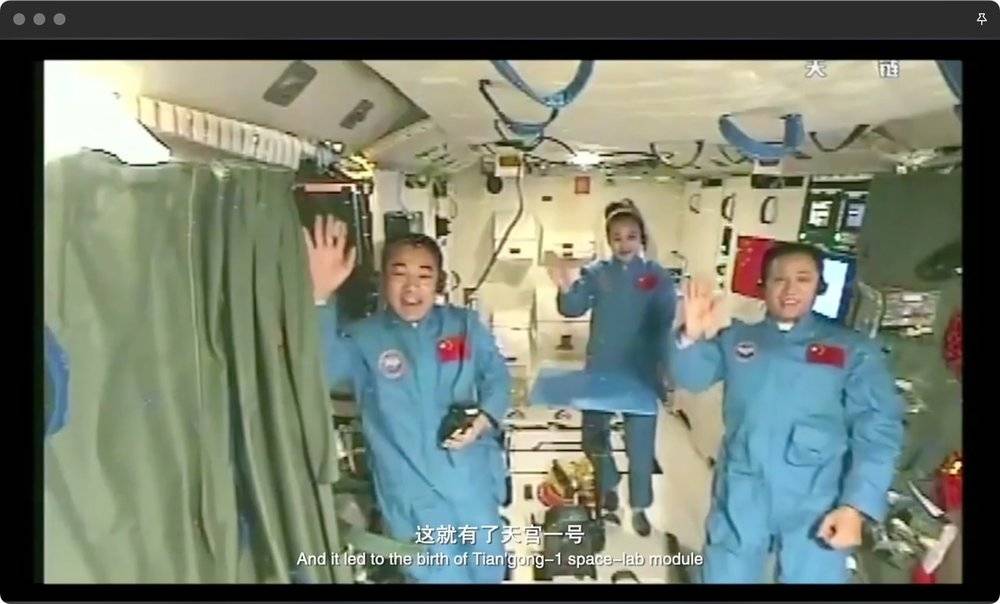 腾讯we大会科学家,腾讯十大科学家