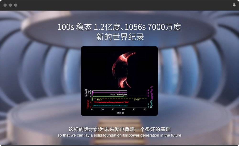 腾讯we大会科学家,腾讯十大科学家