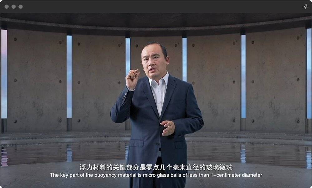 腾讯we大会科学家,腾讯十大科学家