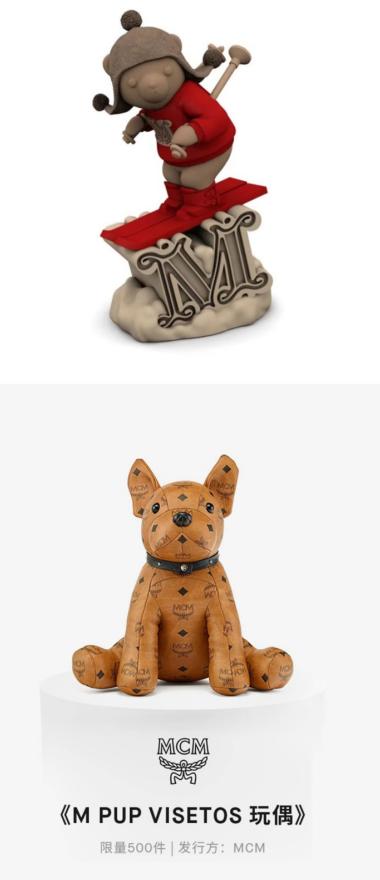 nft数字藏品新开平台,nft数字藏品交易平台怎么推广