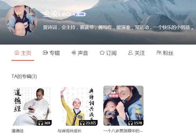 太有才！镇江12岁学生创作365首“诗词读后感”