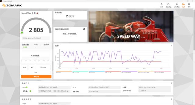 宁美国度龙魂主机评测,宁美魂g163游戏主机评测