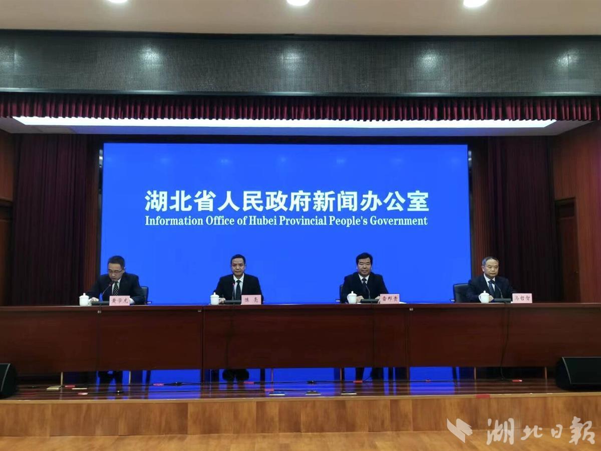 华创会2022,华创会2021