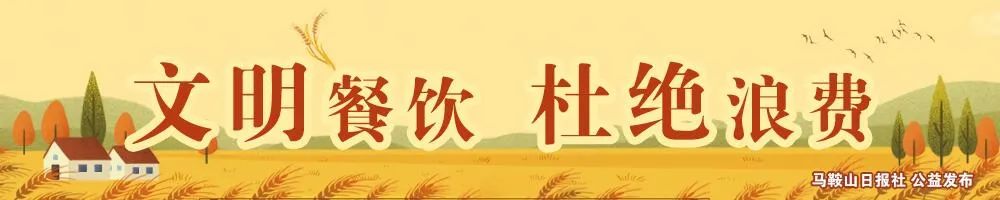 当涂服务员兼职,党员干部如何当好人民的服务员