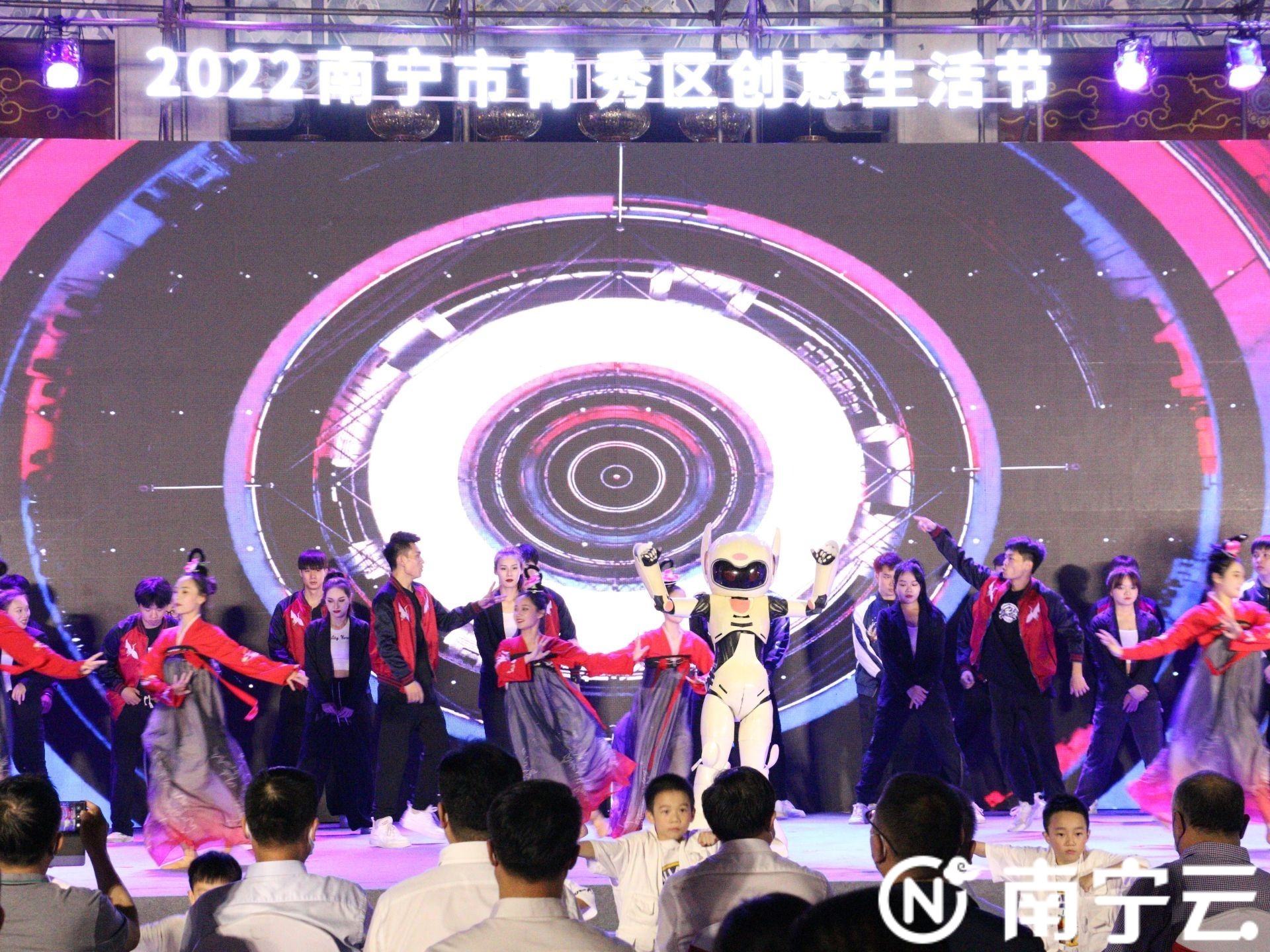 南宁市青秀区创意生活节即将举办,南宁市青秀区创意生活节直播