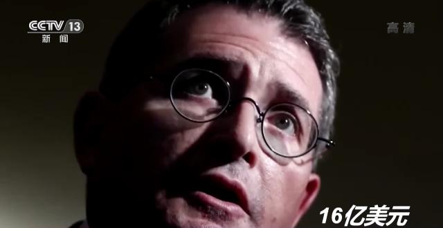 世界周刊丨美国政治中的金钱与乱象