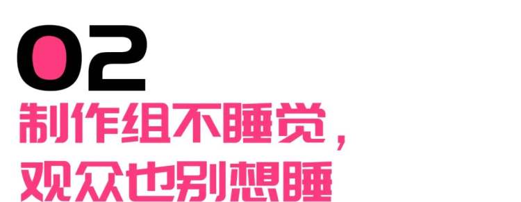 怦然心动20岁恋综天花板,8.5分以上爱情电影