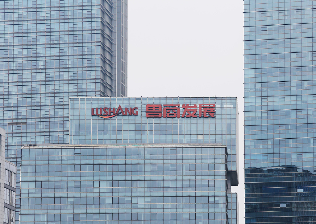 风满楼,鲁商发展旗下化妆品