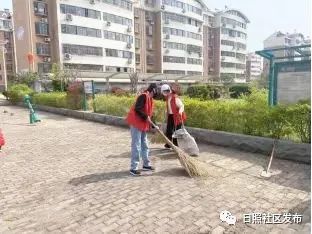 浚县社区为民服务,岚山山海家园服务