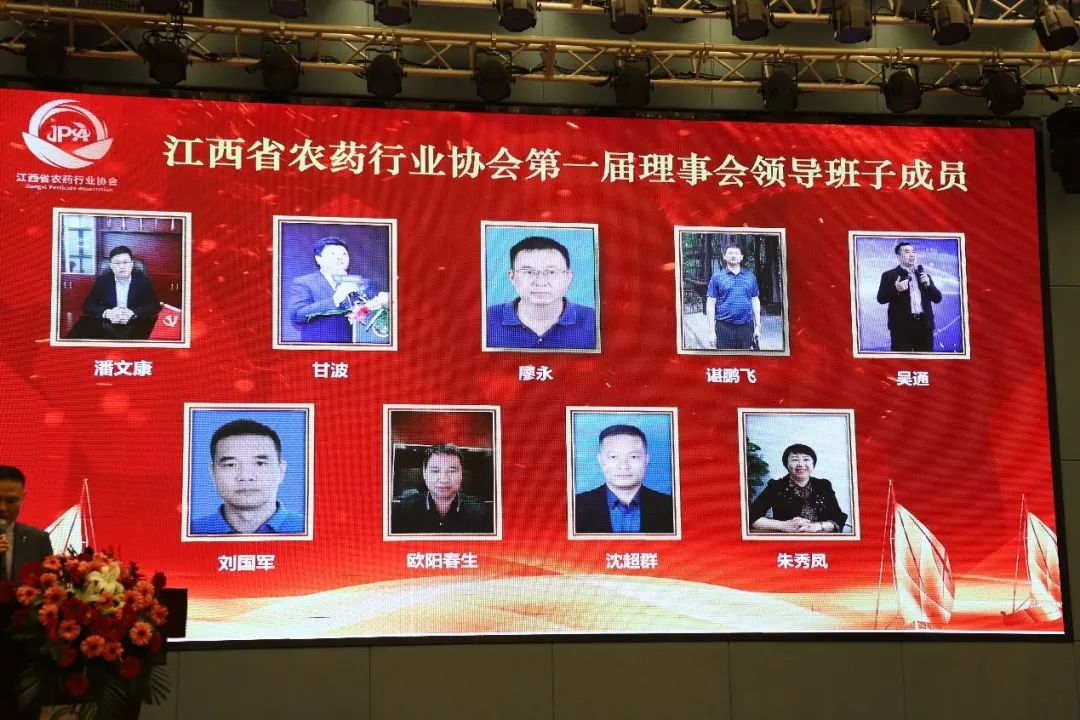 正邦作物潘文康,正邦作物潘文康是谁