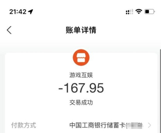 steam全是盗版能举报吗,steam盗版被骗钱了怎么办