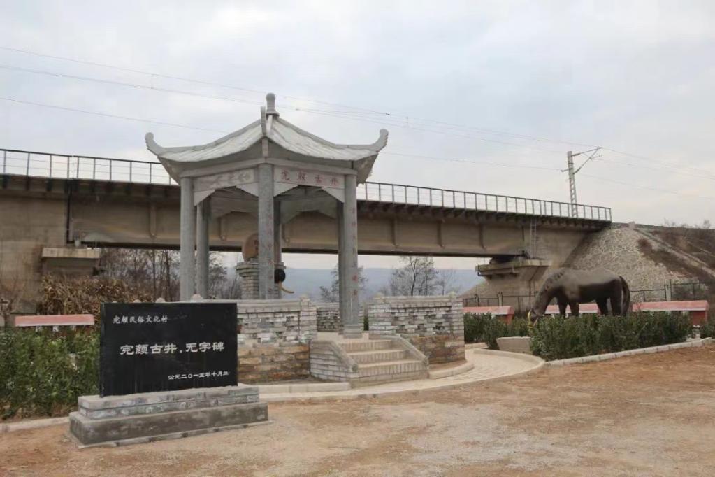 泾川县上热搜,泾川热搜