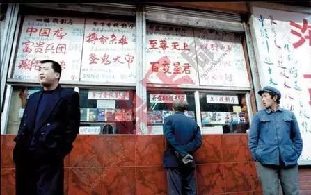 老县城录像厅在哪里,南市录像厅