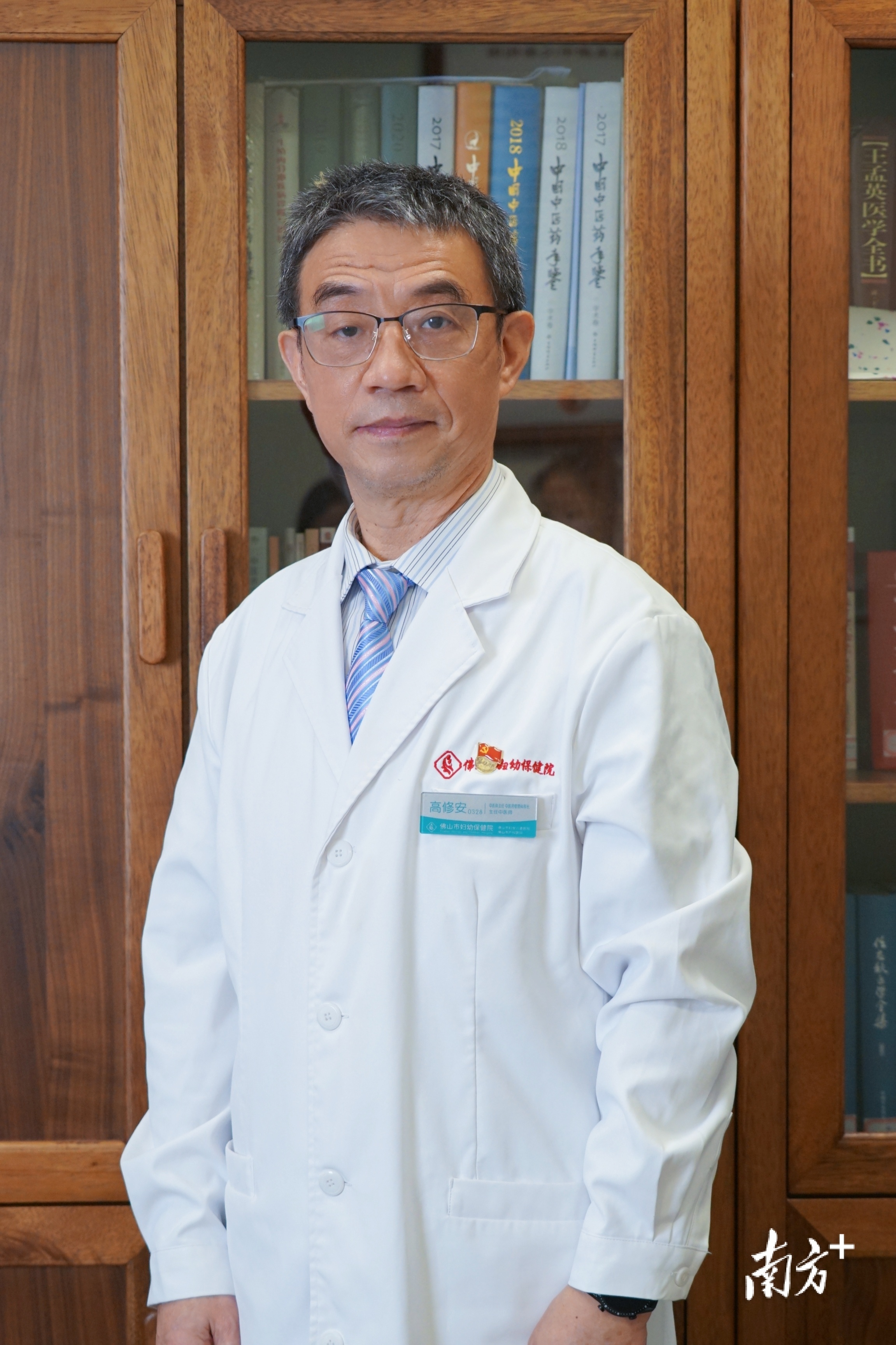 小雪：天冷养生，佛山名医高修安支招防治“呼吸的痛”｜廿四学堂