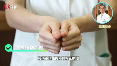 小雪：天冷养生，佛山名医高修安支招防治“呼吸的痛”｜廿四学堂