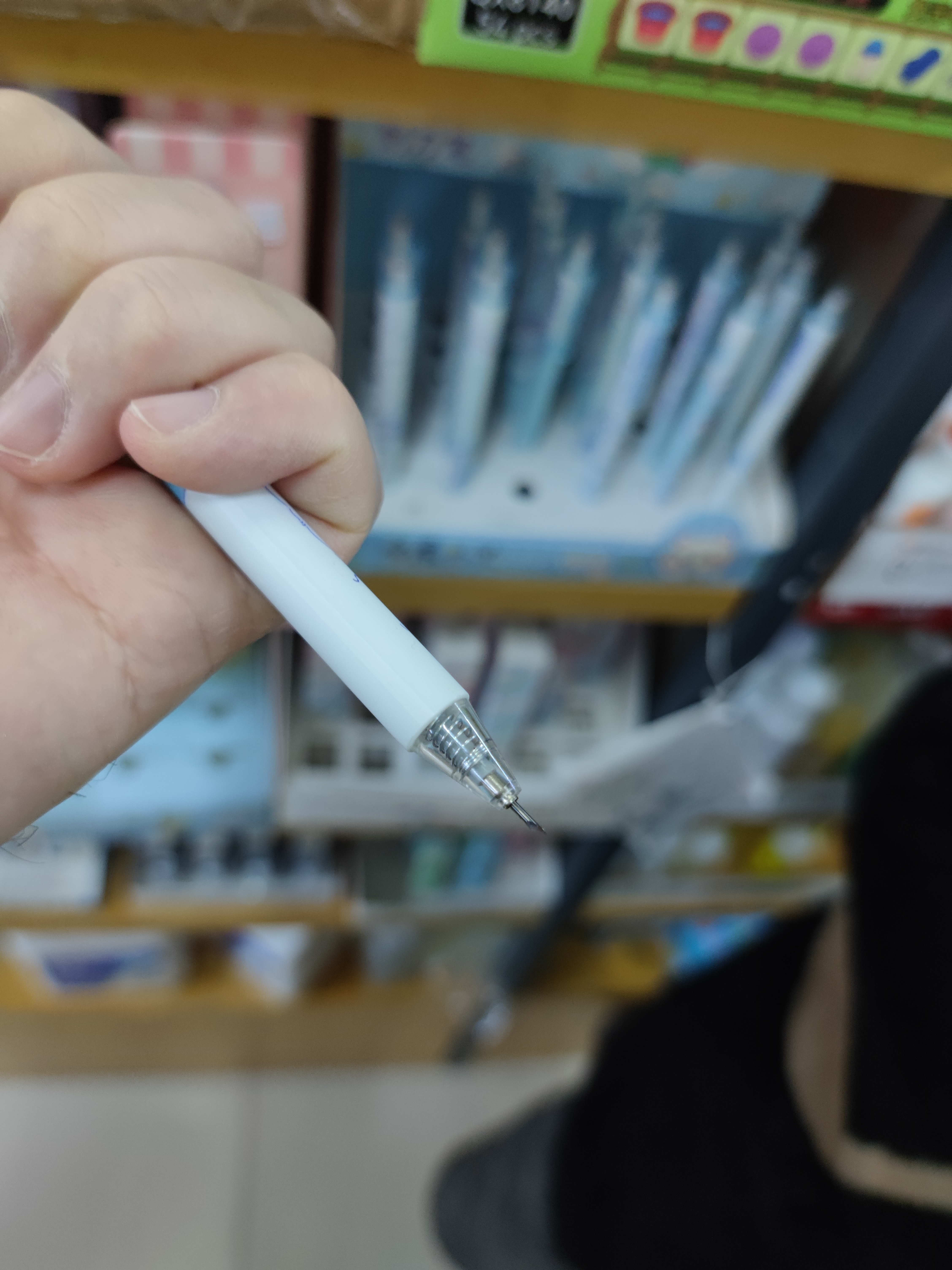 圆珠笔内暗藏真刀后续,圆珠笔暗中藏刀的安全隐患