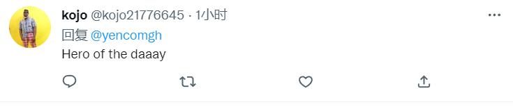 沙特门将奥韦斯现在身价,沙特门将奥韦斯身价多少了