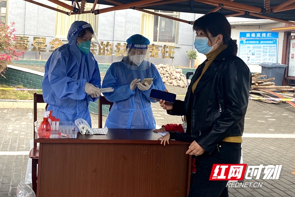 守护税务蓝,税务蓝守护中国红