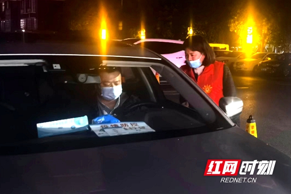 守护税务蓝,税务蓝守护中国红