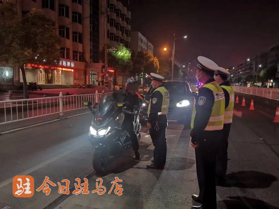 世界杯专项整治酒驾方案,世界杯严查酒驾