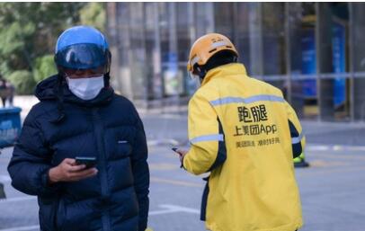 济南菜篮子直通车配送点,济南菜篮子配送