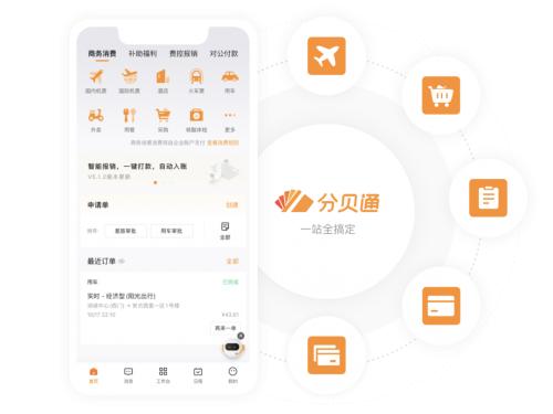 连锁经营到底能不能赚到钱,连锁经营最后会变得怎么样