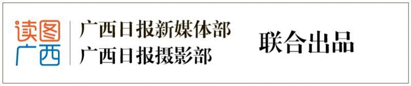 广西最佳旅游乡村大寨村,广西大寨入选世界最佳旅游乡村