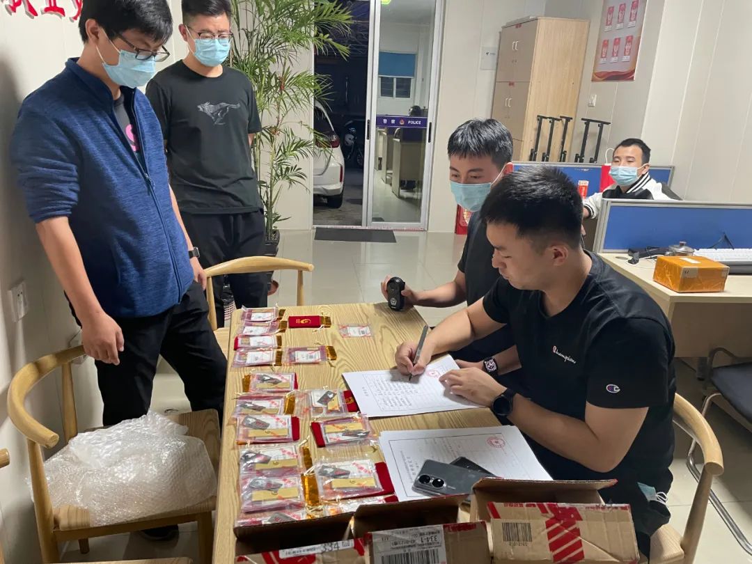 男子购万元黄金帮诈骗团伙洗钱,买金条诈骗案