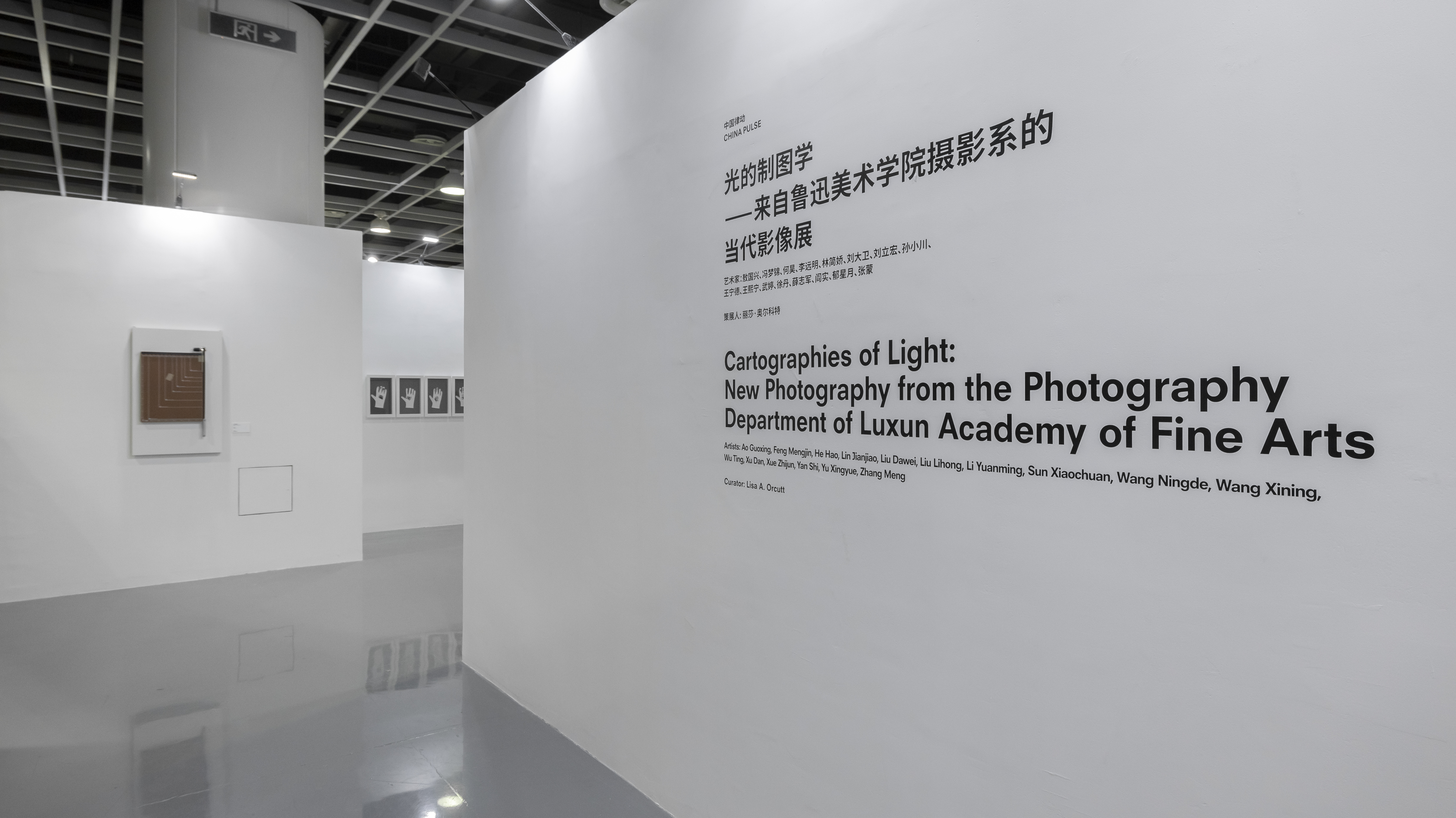 摄影收藏,摄影作品有收藏价值吗