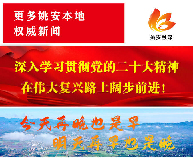 中国电建新能源云南分公司,中国电建集团昆明勘测设计研究院