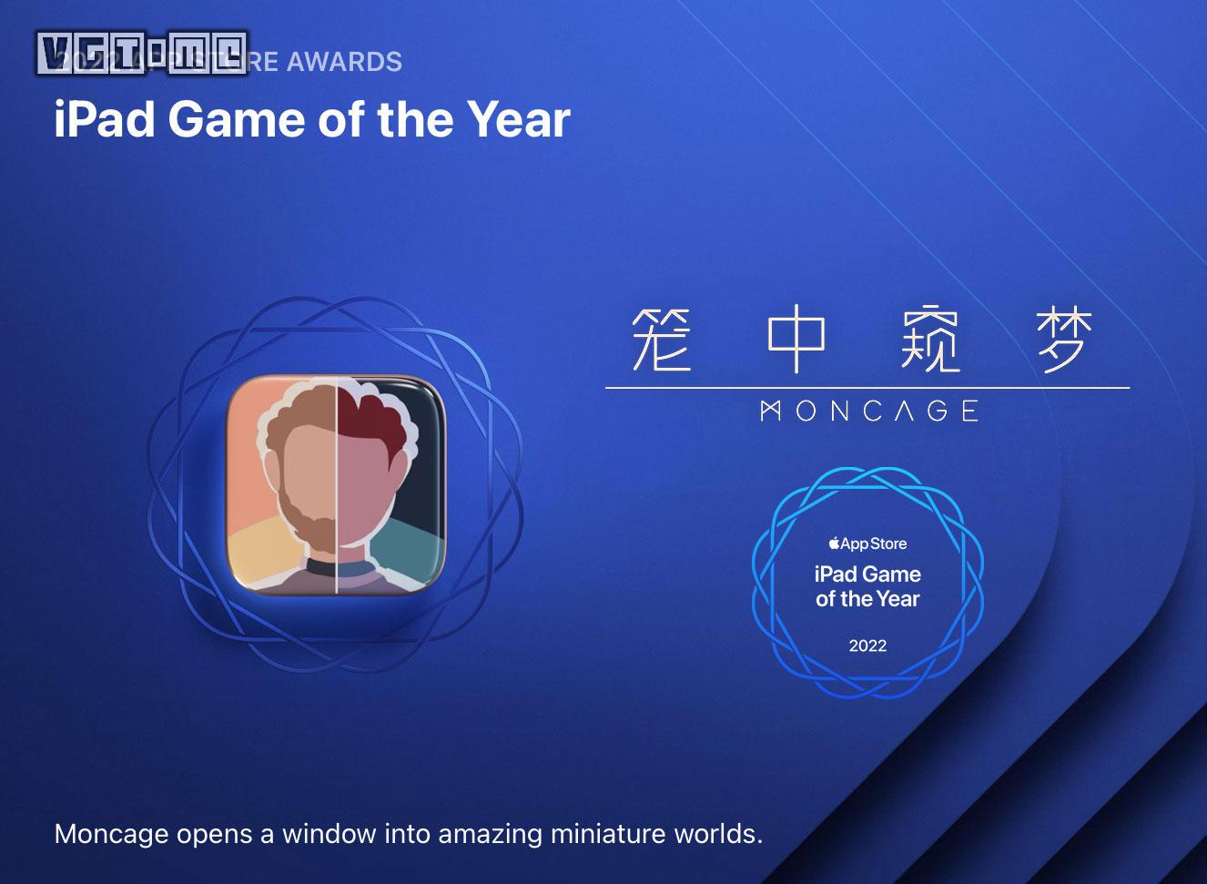 笼中窥梦获奖,笼中窥梦正版游戏