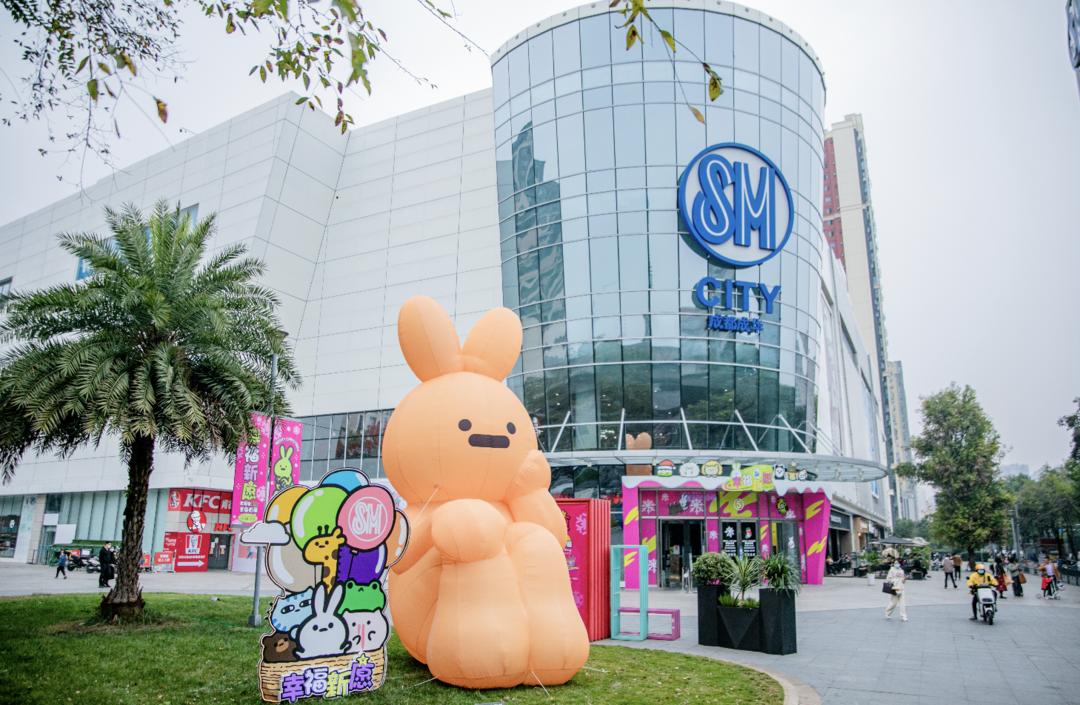 商业场｜成都各商业空间兔子IP美陈亮相，开启年末狂欢