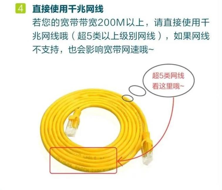 叮！宽带魔百和自助排障手册来了