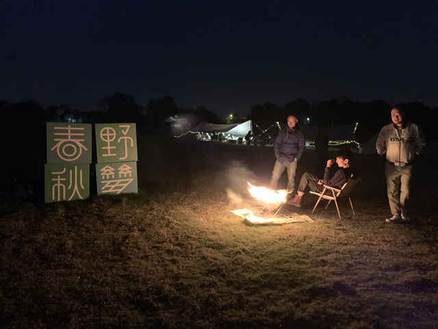 感受一下世界杯现场的气氛,如何感受世界杯氛围