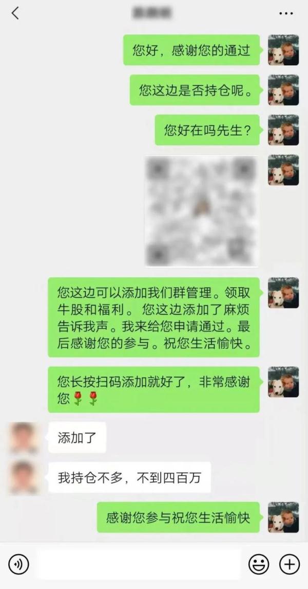 包赚不赔的生意,包赚不赔