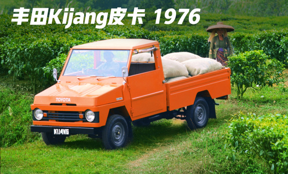 国内说它奇葩,国外却火到不行!这些东南亚特供车你会喜欢吗?