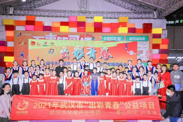 2018创青春青年创新创业大赛,中国青年公益创业大赛