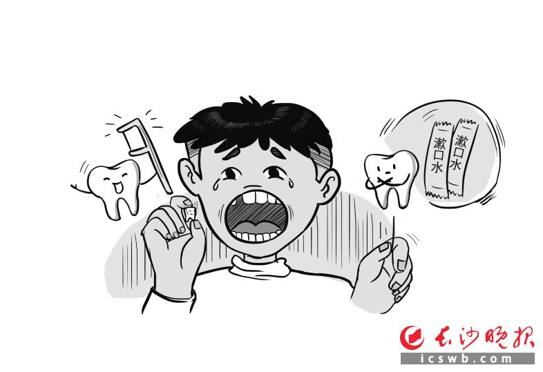 30岁牙齿就龋齿了,30岁牙齿松动的自我修复