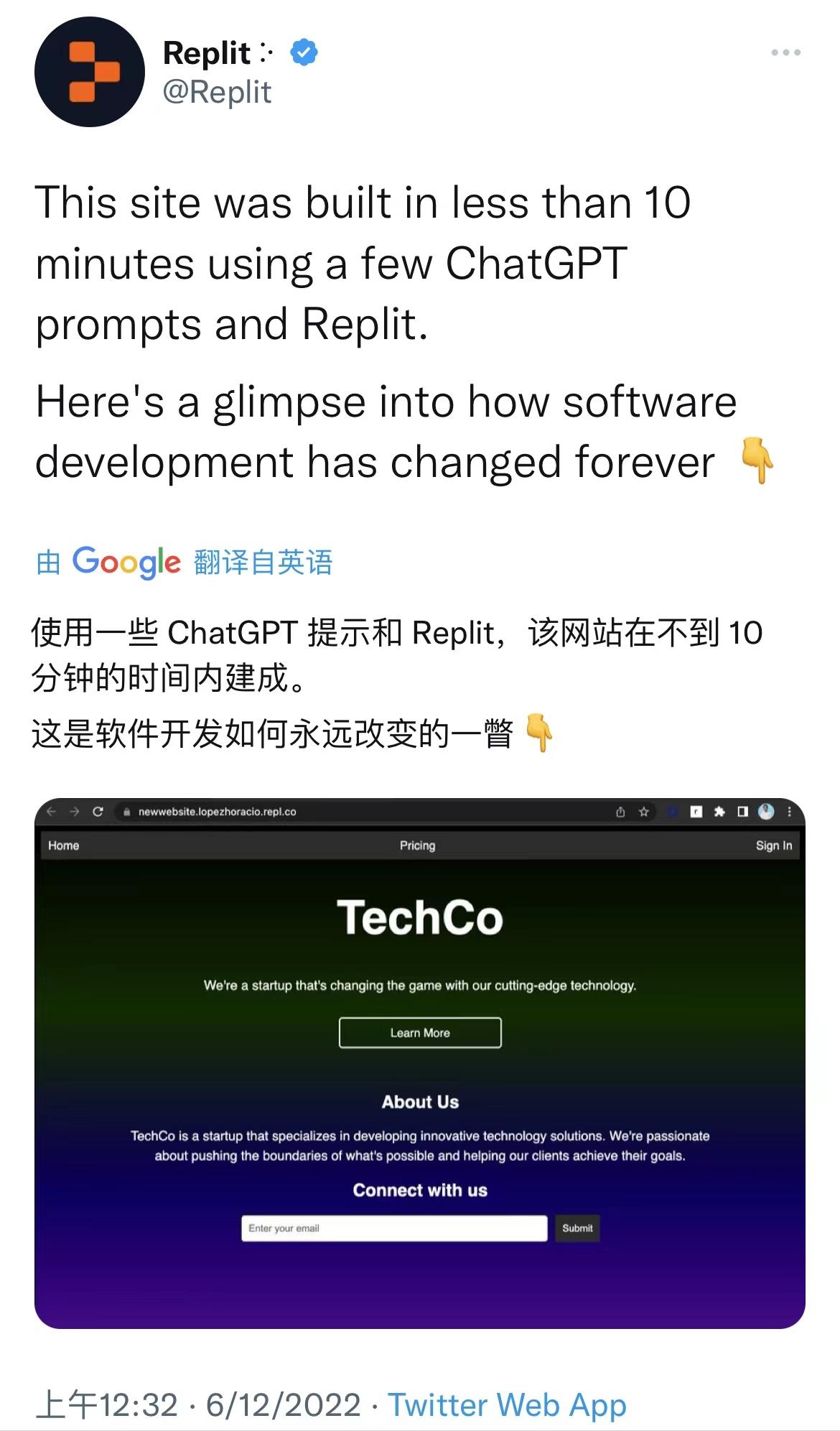 AI也疯狂!“聊天机器人”ChatGPT写出毁灭人类的计划书,进阶“生产力”之路有何投资机会?