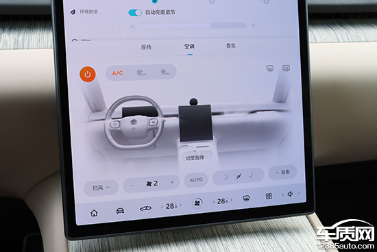 2022蔚来et7售价下调,蔚来et7车机叫什么