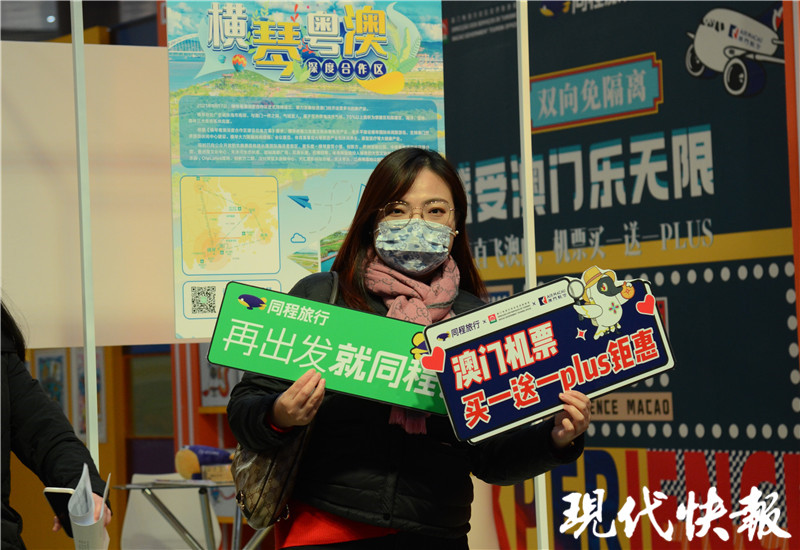 去澳门低价机票,澳门往返机票1900