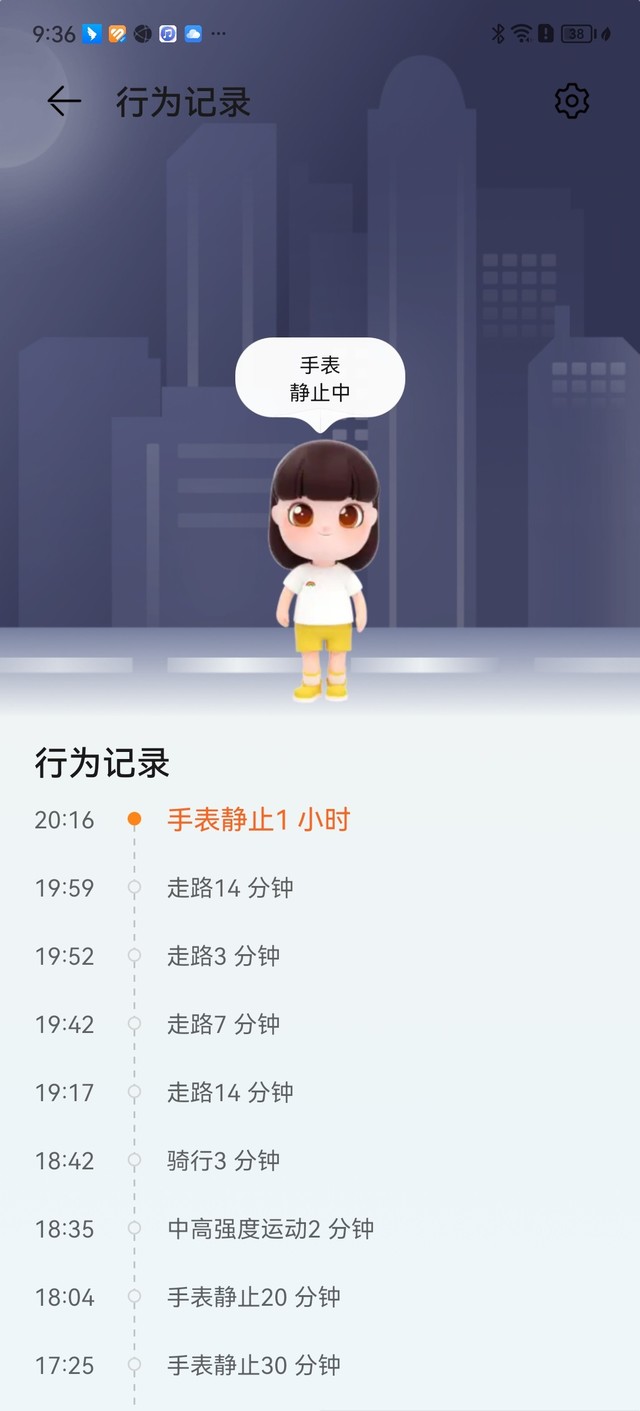 华为儿童手表5xpro防水吗黑色的,华为儿童手表5xPro功能介绍