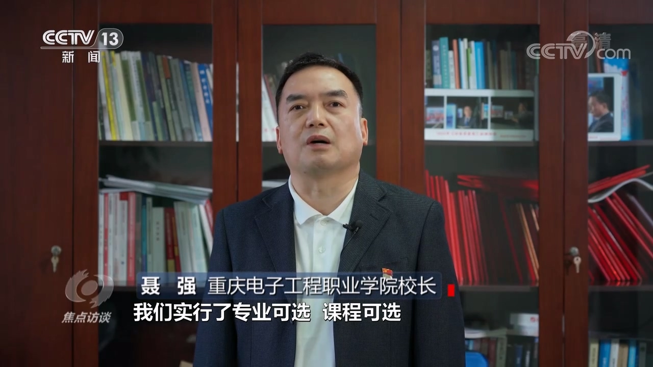 焦点访谈时评最新,焦点访谈根脉相传